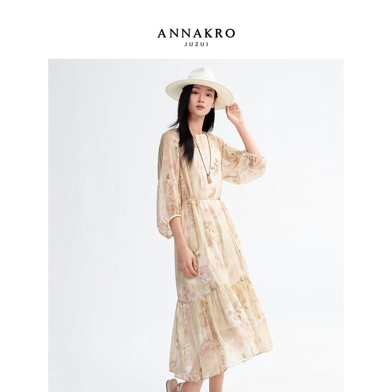 

Annakou Silk Floral Print A-line Maxi Dress XL