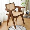 Medieval Modern Armchair - Wooden Frame and Rattan Weaving Design, Accent Chair for Dining Room and Living Room, Lounge Chair