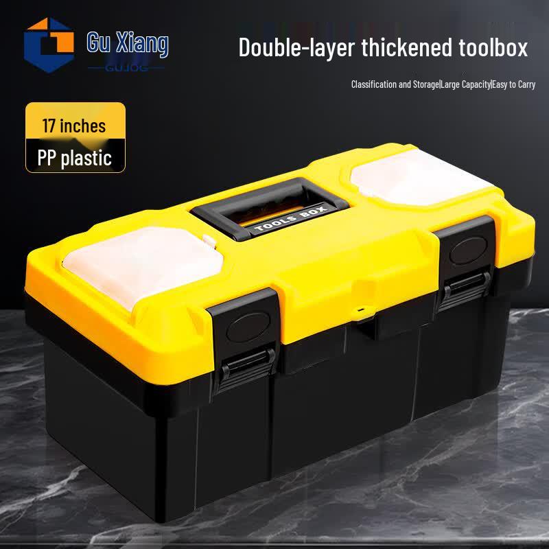 Guxiang 17-inch Thickened Plastic Tool Storage Box