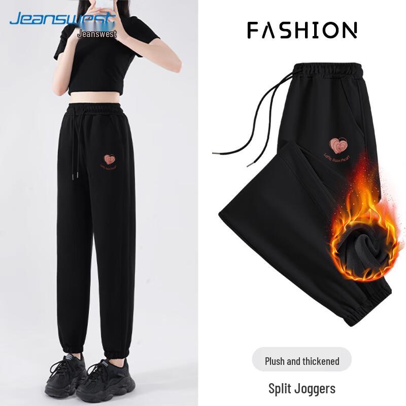 Jeanswest Women's High-Waisted Cuffed Sweatpants