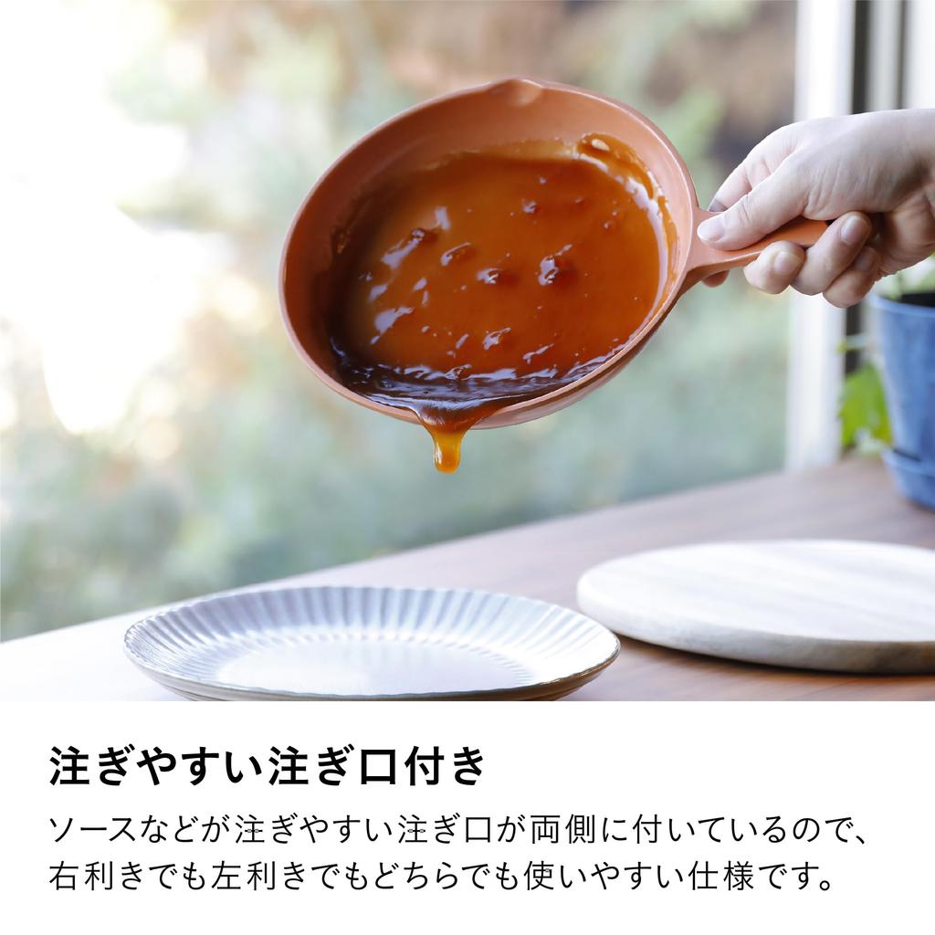 CB Japan Grill Square 18 X 18 Grill Plate That Can Be Used for Grilling Ceramic Coating Inside and Dishwasher Copan Pan, Cm, Terracotta, Fish,