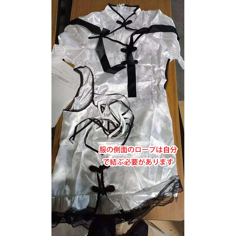 LIKENNY Cheongsam Cosplay Sexy Maid Chinese Cute Lolita Dress with Open Perfect for School and Cultural Festivals 2-Piece Set, Outfit, Style, Chest,