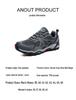 Ultra-Light Breathable Hiking Shoes: Wear-Resistant, Non-Slip, Large Size, Ideal for Outdoor Activities & Camping.