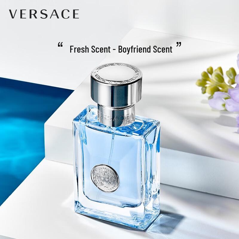 Versace Fragrances Collection