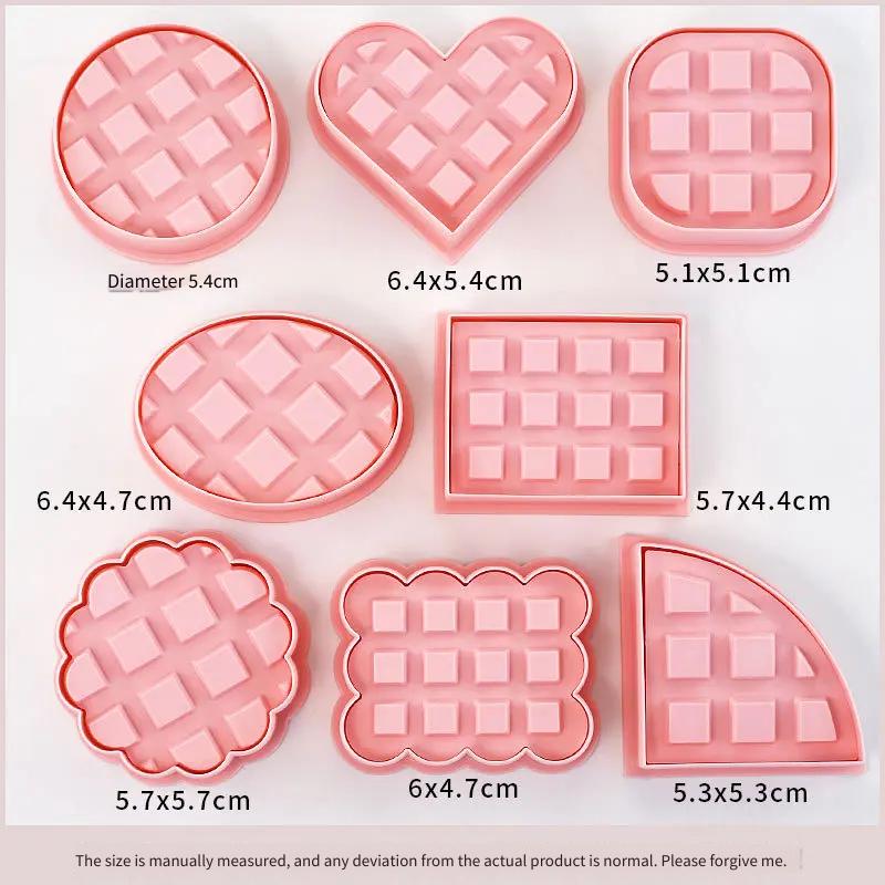 8pcs Waffle Cookie Molds Set - Classic Retro Biscuit Cutters & Confectionery Cookie Stamp Essential Baking Pastry Bakeware Tools