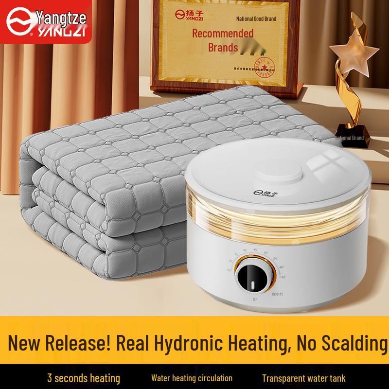 Yangzi Dual Electric Water-Circulation Heating Blanket - No Overheating, Perfect for Single Dorms