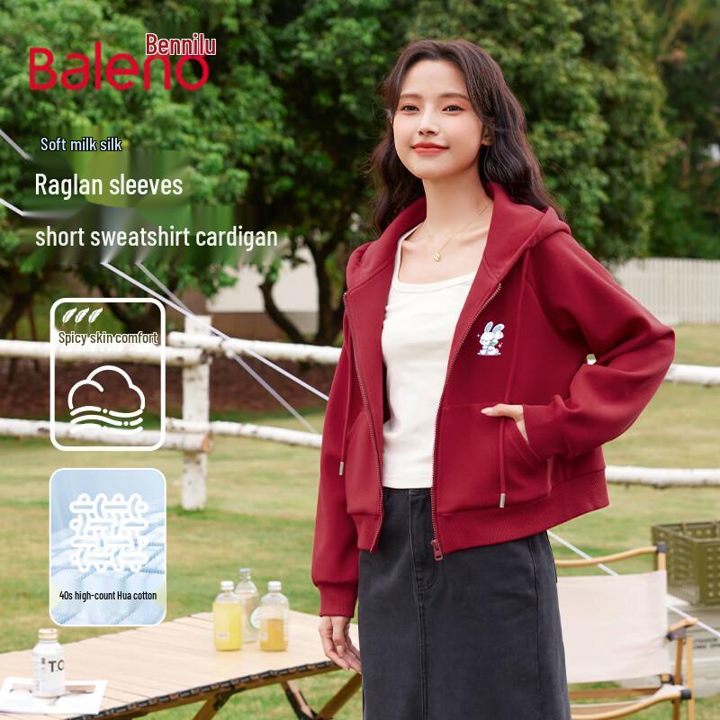 Baleno Women's Milk Silk Raglan Hooded Cardigan