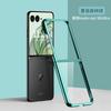 Applicable MOTO Razr60Ultra Folding Mobile Phone Case Electroplated Transparent Razr50Ultra Anti-drop Protective Case