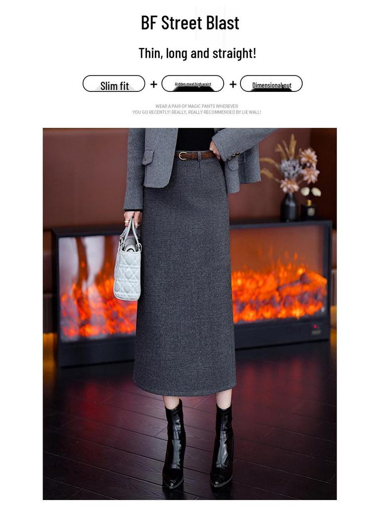 Luxurious Woolen A-Line High-Waisted Skirt - Women's Autumn/Winter 2025 Collection