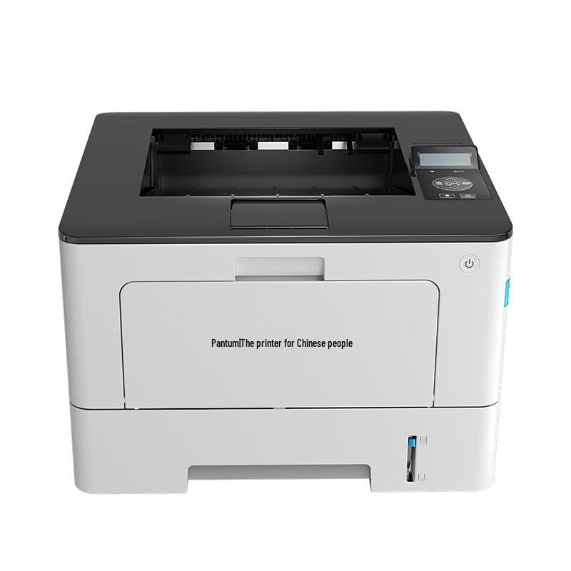 Pantum BP5150DN A4 Black and White Laser Printer CN plug (adapter included)