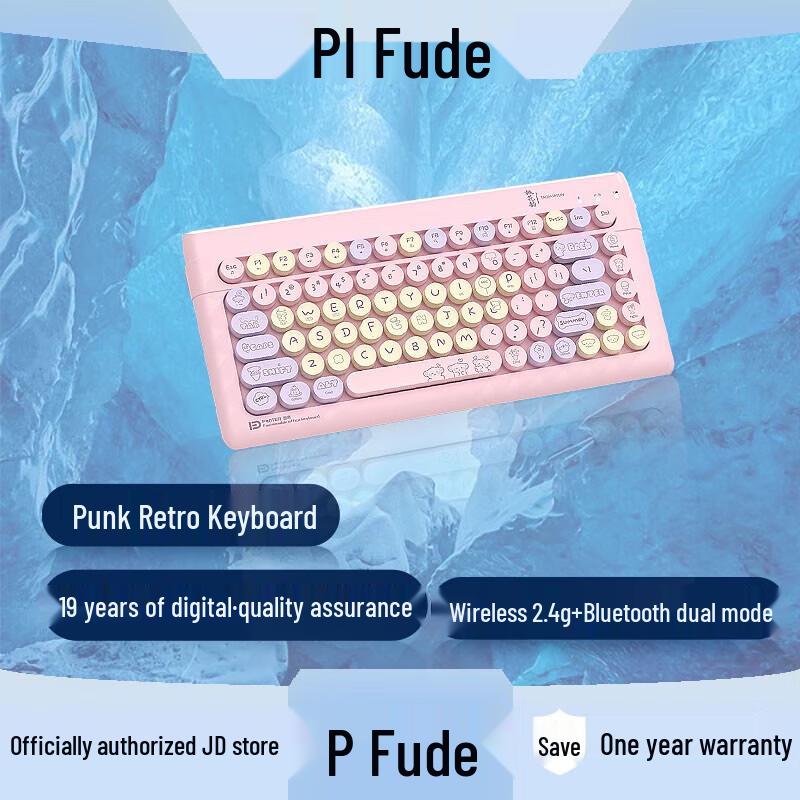 

Fude K8880T Wireless Bluetooth 5.0 Triple Mode Keyboard