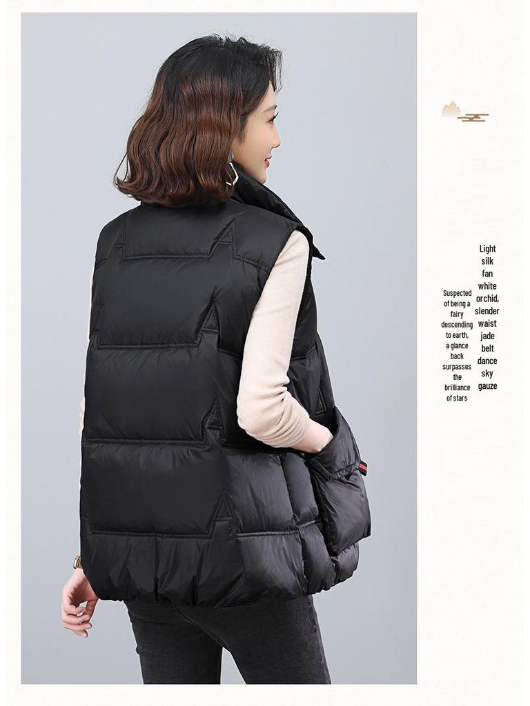 Women's Lightweight Down Vest - 2024 Autumn/Winter Fashion Stand Collar, Short Outerwear for Moms