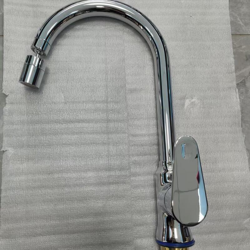 Yuzhuxun Copper Kitchen Faucet