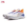Li-Ning Yueying Element Men's Breathable Running Shoes ARHT047