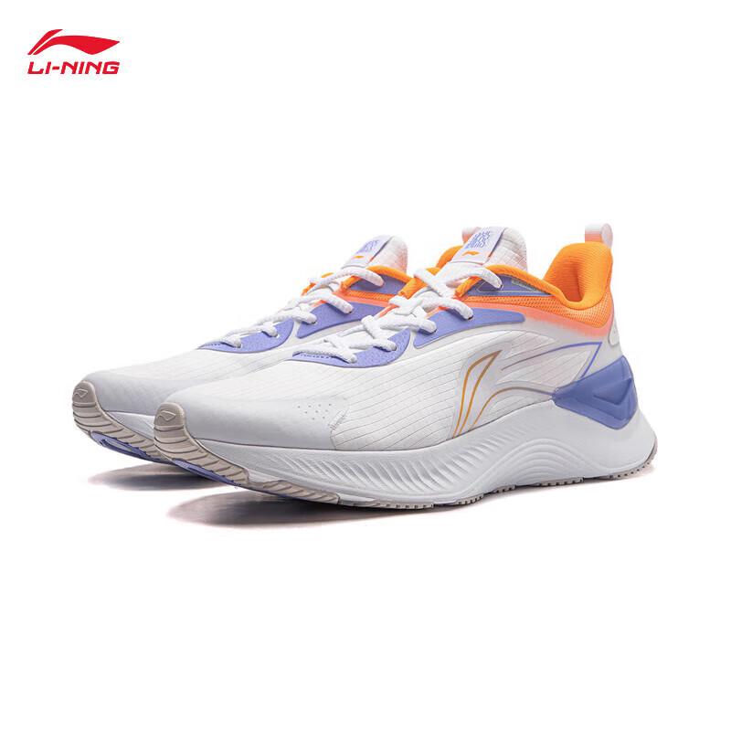 Li-Ning Yueying Element Men's Breathable Running Shoes ARHT047