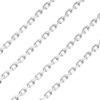 Sears Silver 925 Azuki Cut 45cm Long 4-Sided Chain, 2.6mm Wide, (scl804c-45)