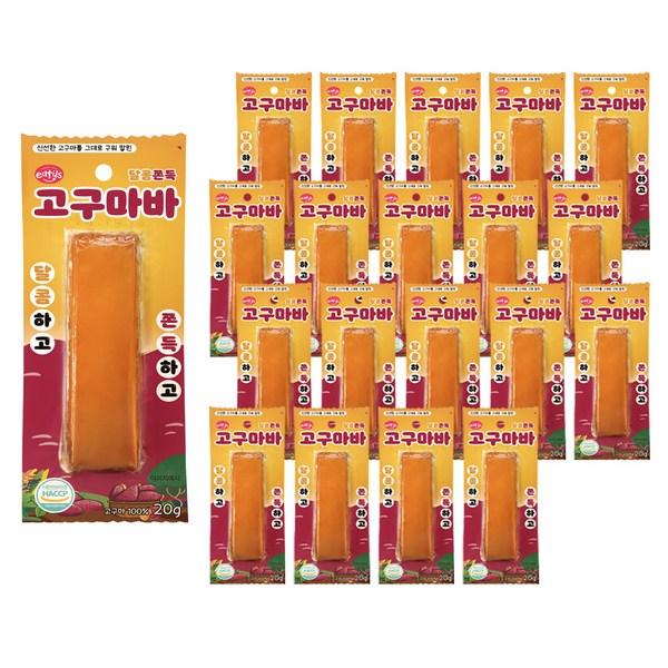 Ethers Sweet and chewy sweet potato bars made from freshly roasted sweet potatoes, 20g, 20 pieces, Korean nuts