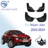 წინა უკანა მანქანის ტალახის ფარდები Nissan Juke-სთვის 2010-2014 F15 Mudflaps Splash Guards Mud Flap Mudguards Fender 2011 2012 2013 წ.