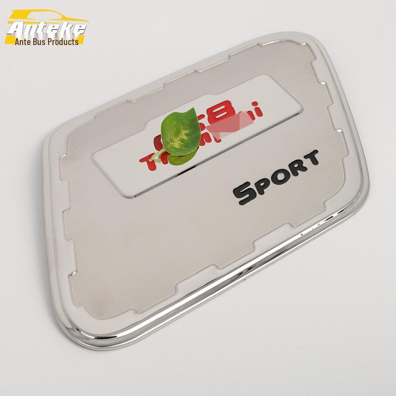 GS8 Fuel Tank Cap Decoration & Protection: Anti-Scratch Stainless Steel for 20 Models