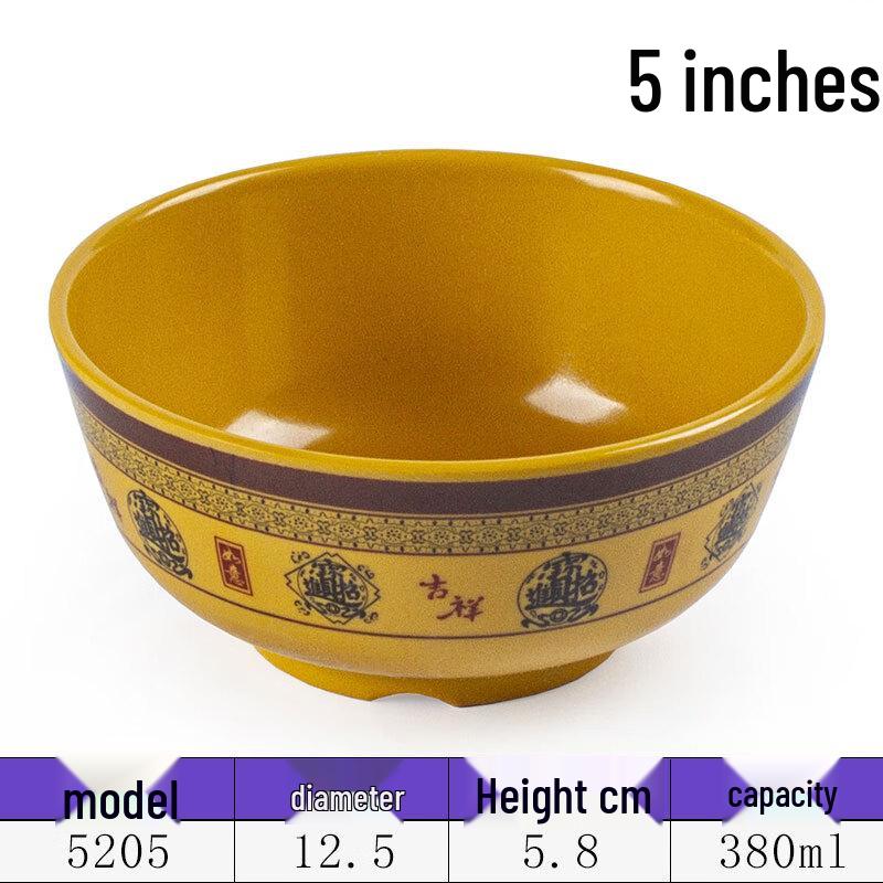 Commercial Melamine Anti-fall Dining Bowl