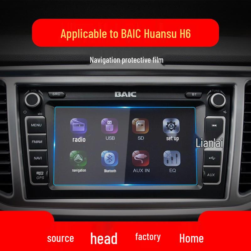 Película Temperada e Adesivos Protetores para Modelos BAIC Huansu: S2 S3 S5 S6 S7 H2 H3 H5 H6 Console Central e Interior