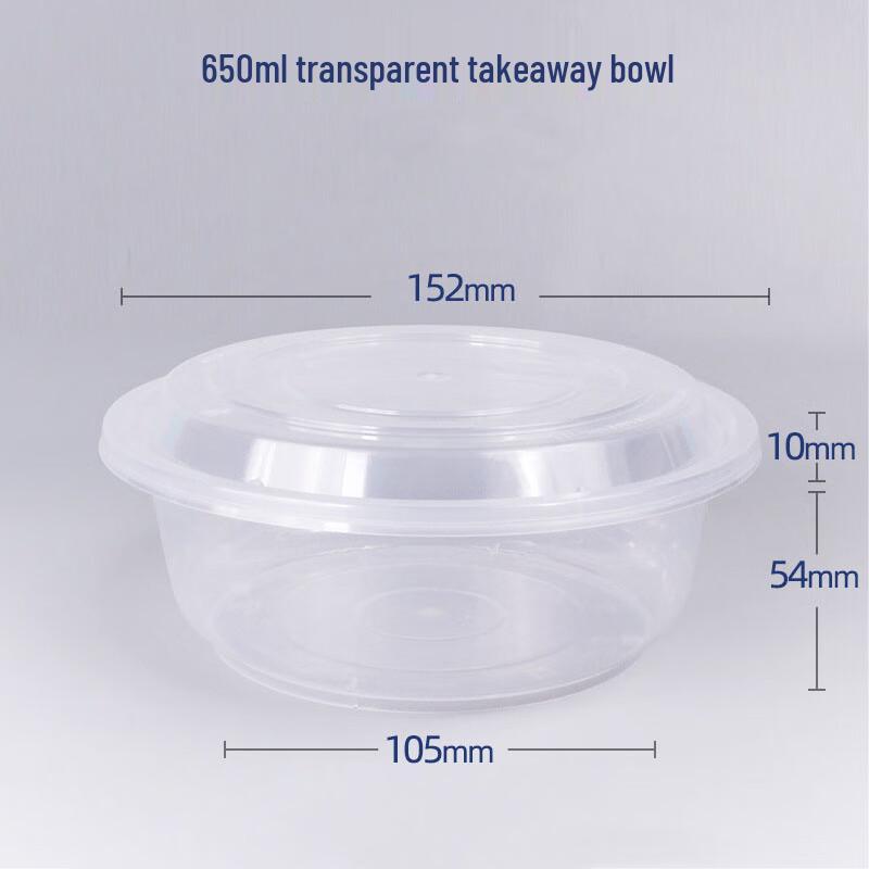 Disposable Clear Plastic Round Bowls