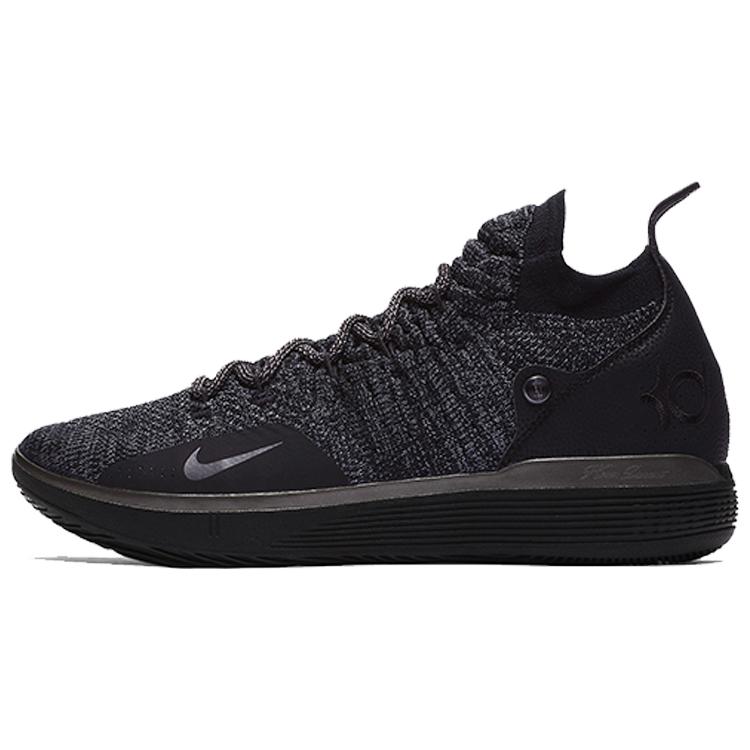 Nike Zoom Kd 11 Twilight Pulse