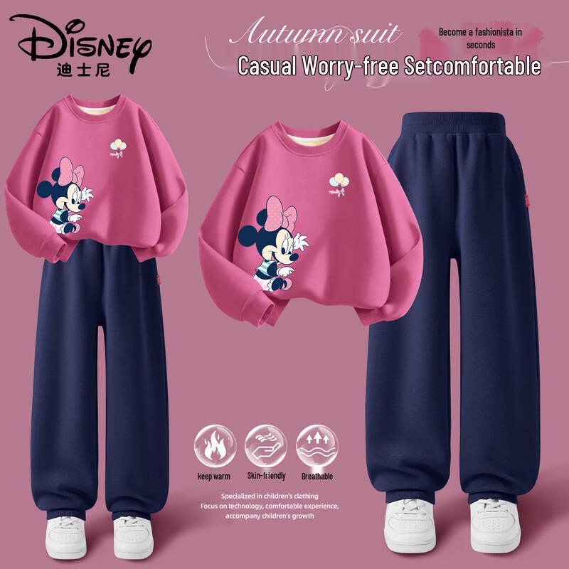 Disney Girls Fleece-Lined Sweatshirt and Pants Set