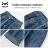 Men's American Retro Loose Wide Leg Straight Jeans