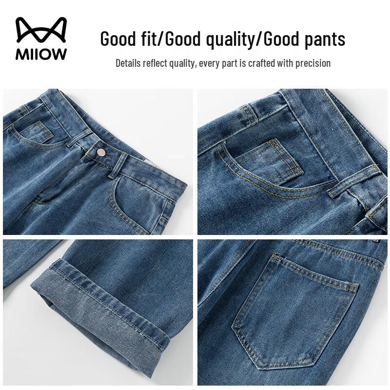 Men's American Retro Loose Wide Leg Straight Jeans
