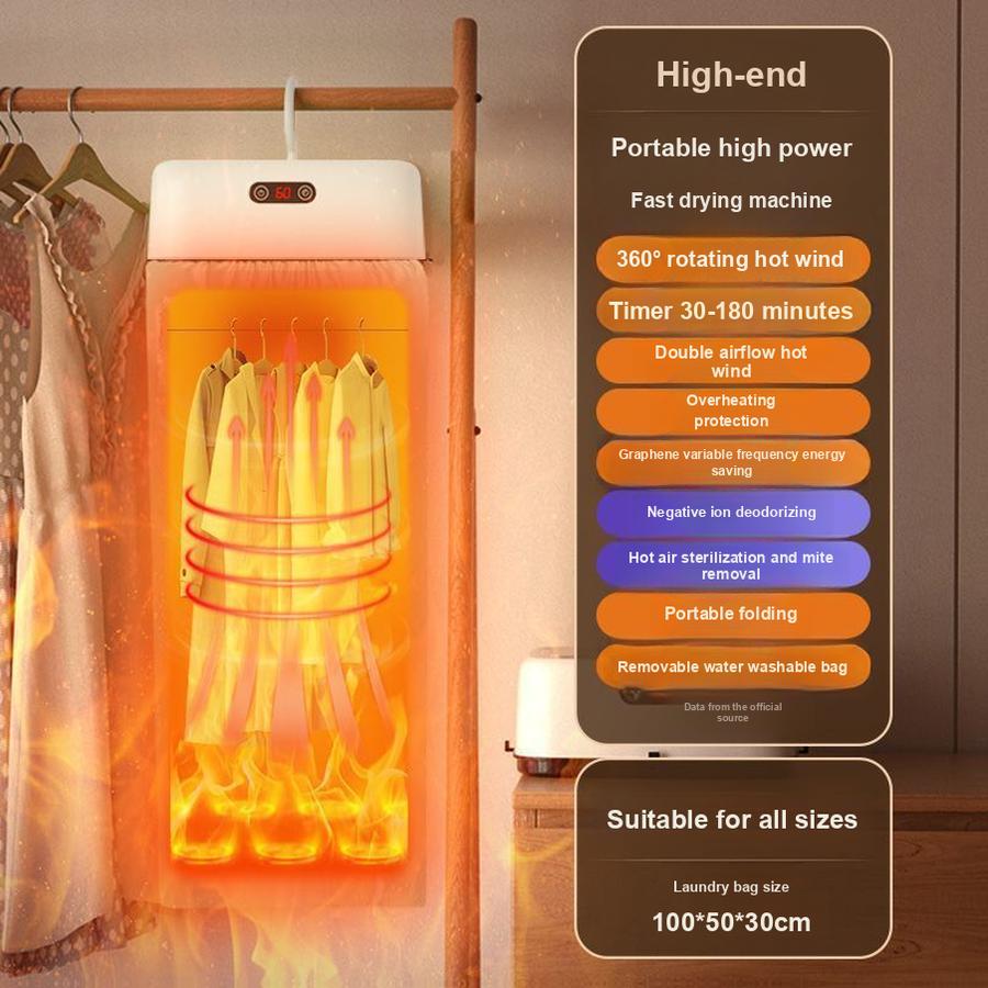 Автоматическая машина для быстрой сушки Бытовая сушилка Маленькая сушилка для взрослых Сушилка для общежития Одежда Волосы