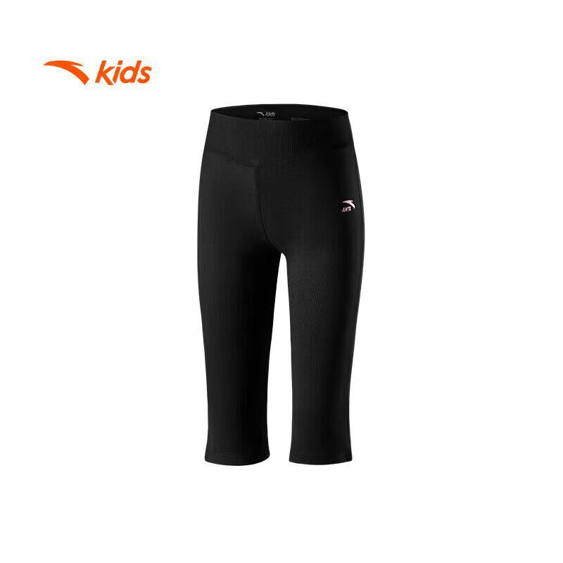 Anta Kids Girls  Knitted Cropped Pants 120