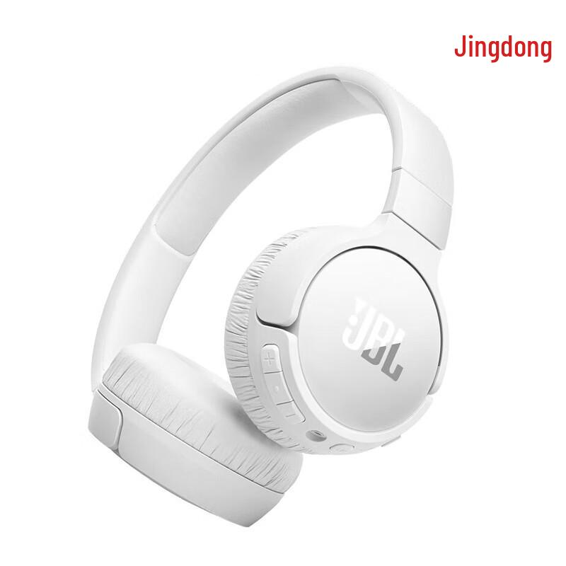 

JBL TUNE 670NC Wireless Headphones