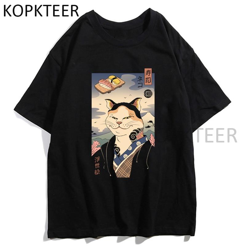 Buy Retro Cartoon T-Shirts Sushi Shiba 