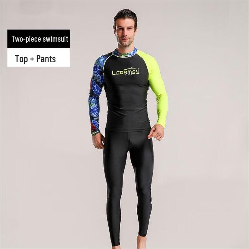 Alliance Messenger LC-Y752 Rash Guard Surfing Anzug