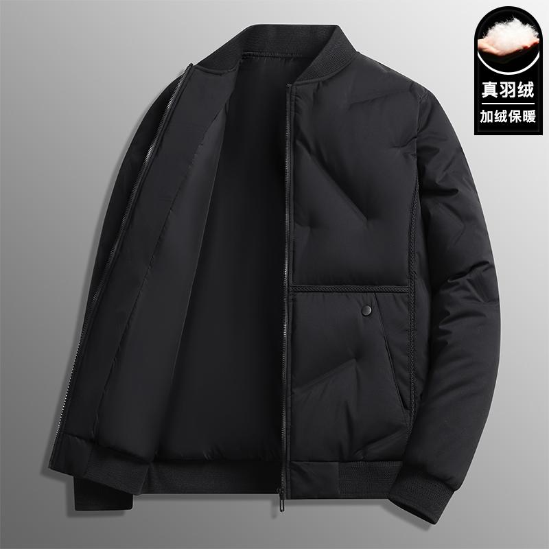 Neue Daunenjacke Herren Baseballkragen Strickjacke Baseballjacke Oberteil Entendaunen Daunenjacke Winter Lässig Verdickt und Warm