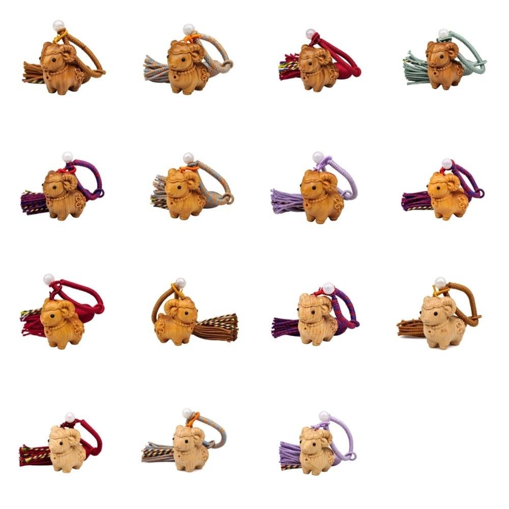 Alpaca Sheep Lamb Wooden Lamb Keyring Multi-Color Tassel Alpaca Bag Charm Unisex