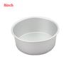 4/6/8/10/12inch Fixed Base Round Cake Pan Aluminum DIY Cakes Pastry Mould Cheesecake Mould  Nonstick Cake Tin Kitchen Tools