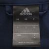 Adidas Větrovka M Námořnická bunda Pánská Použitá
