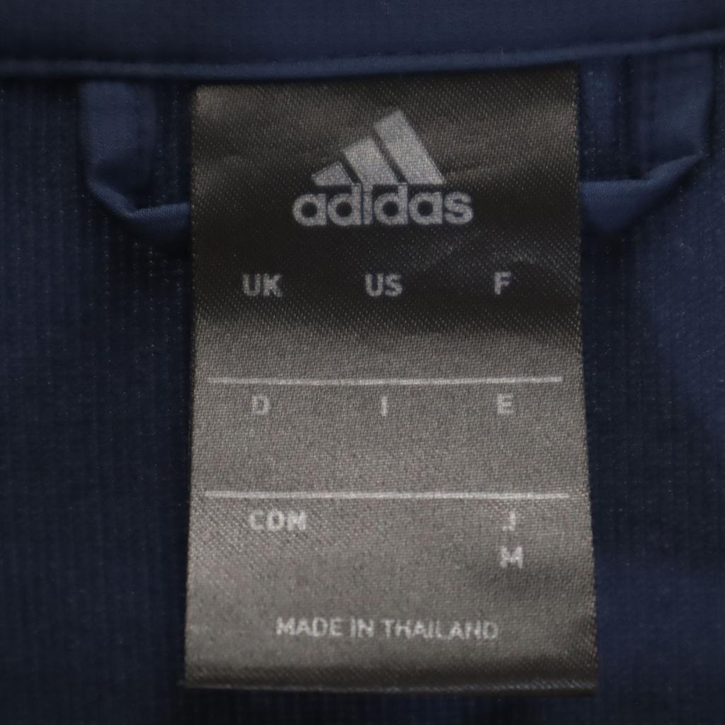 Adidas Větrovka M Námořnická bunda Pánská Použitá