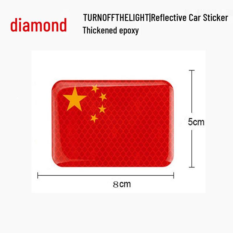 Reflective Crystal Epoxy Red Flag Chinese Character Car Decal
