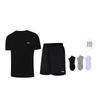 Li Ning Casual Sportswear Two Piece Set Men's Black YATU125-2