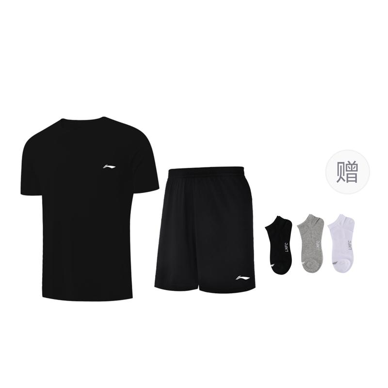 Li Ning Casual Sportswear Two Piece Set Men's Black YATU125-2