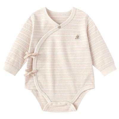 Babylove Organic Cotton Newborn Wrap Bodysuit