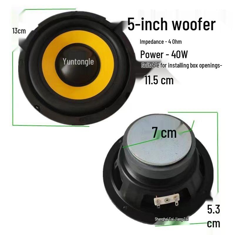 Multi-Size Full-Range Midrange Bass Speaker with Heavy Bass and Aluminum Frame - Available in 3", 4", 5", 6.5", 8", 10", 12".