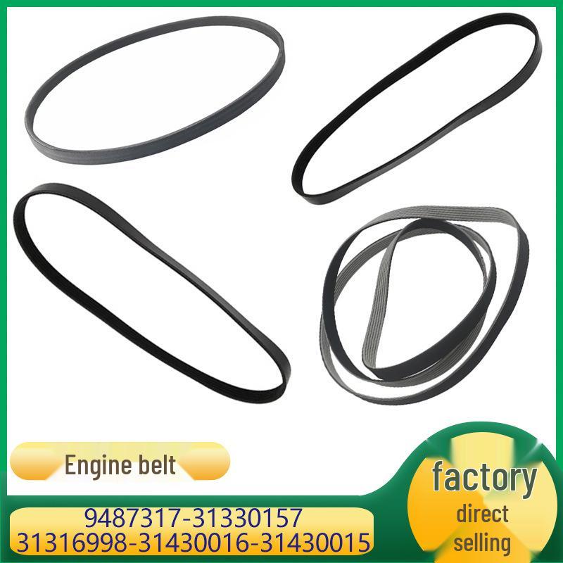 

Совместим с ремнем Volvo: 9487317, 31330157, 31316998, 31430016, 31430015. 31316998 - 5PK860