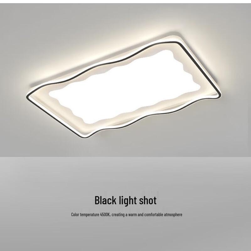 UOSU Modern Minimalist LED Ceiling Lamp
