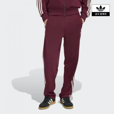adidas Firebird Track Pants Ke1651