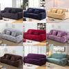 Easy Fit Sofa Slipcover Stretch Protector Soft Cover Thick Plush Velvet 14 Seat