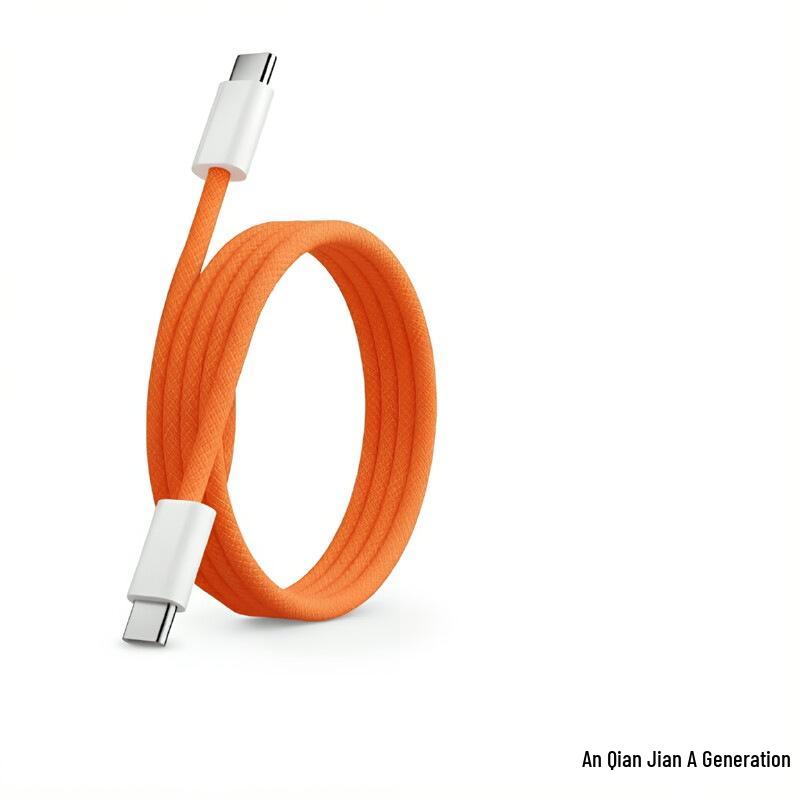 Orange PD60W Braided Dual Type-C Charging Cable for Apple 15-18 Pro Max